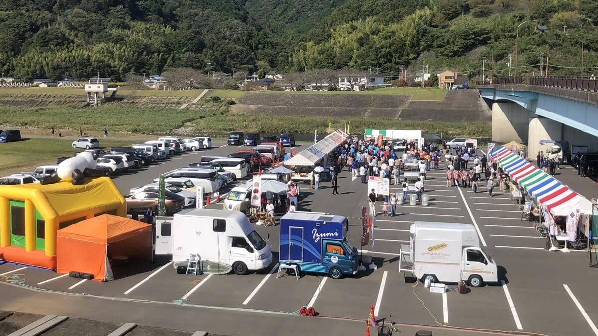 イベント企画・運営