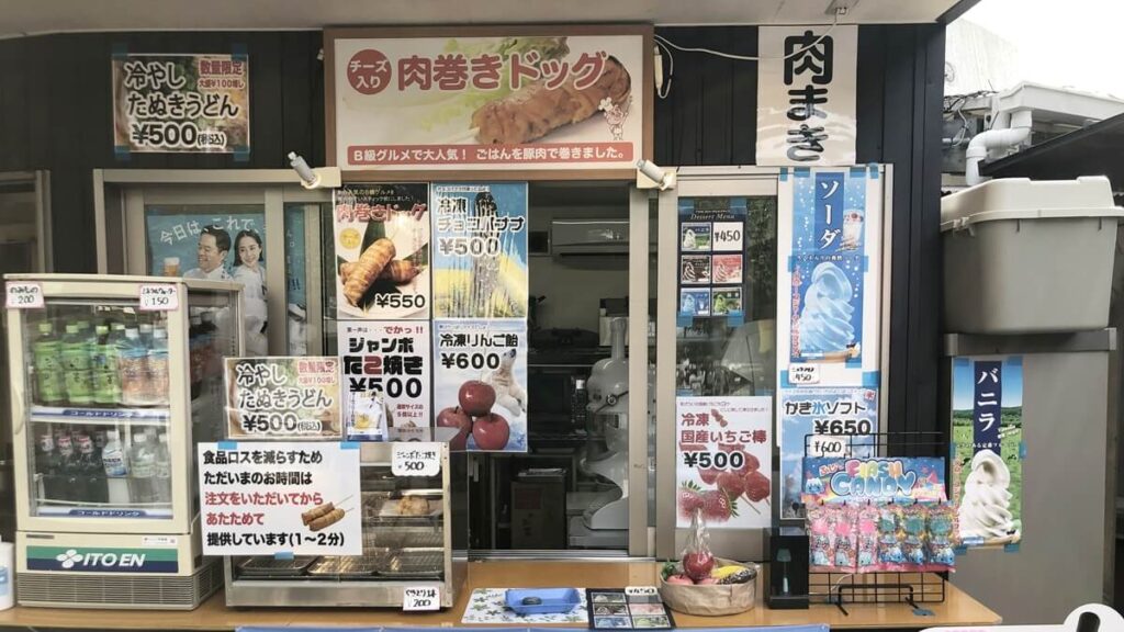 店舗・イベント時の子供向け縁日